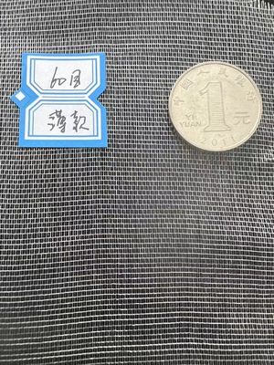 紫外線耐性 農産物 昆虫保護網 60 メッシュ付き